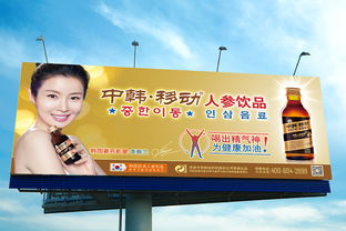 中韩移动饮品品牌全链路设计与技术解决方案