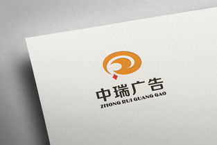 广告公司logo设计图片素材与设计悬赏平台——汇图网助您高效完成广告设计