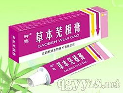 携手江西欣琪生物科技，共创医药市场新蓝海——诚邀全国代理加盟