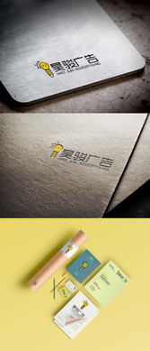 汇图网广告公司Logo设计素材 一站式代理代办，助力品牌可视化升级