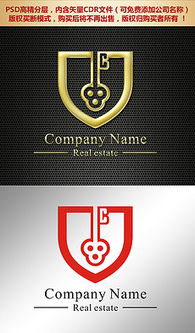 PSD平面广告设计素材与软件开发 一站式创意解决方案