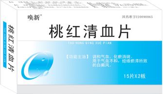 处方药招商代理策略与药品分类功效分析在软件开发中的应用