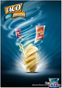 创意盛宴 食品广告海报设计之美与代理服务探析